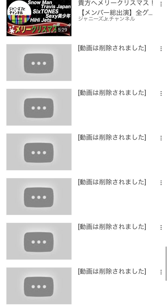 f:id:atsan_6:20210115215204j:plain