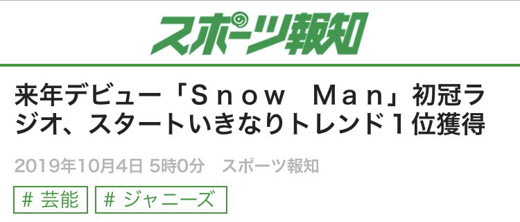 f:id:atsan_6:20210115223547j:plain