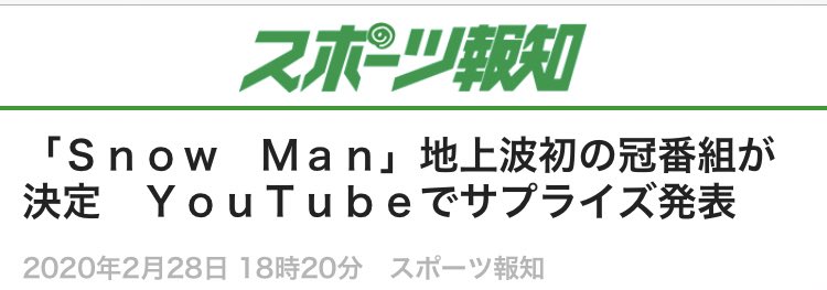 f:id:atsan_6:20210115223621j:plain