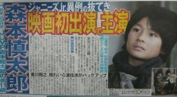 f:id:atsan_6:20210116211548j:plain