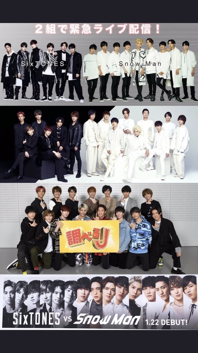 f:id:atsan_6:20210116212726j:plain