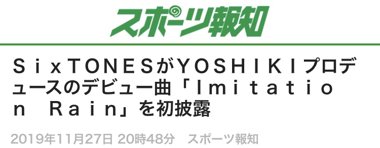 f:id:atsan_6:20210117214906j:plain