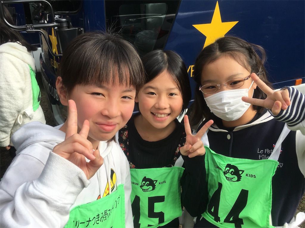 f:id:atsc:20171105100433j:image