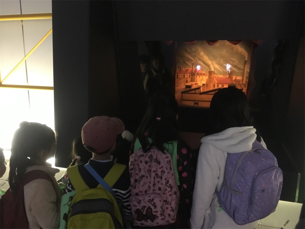 f:id:atsc:20171105140535j:image