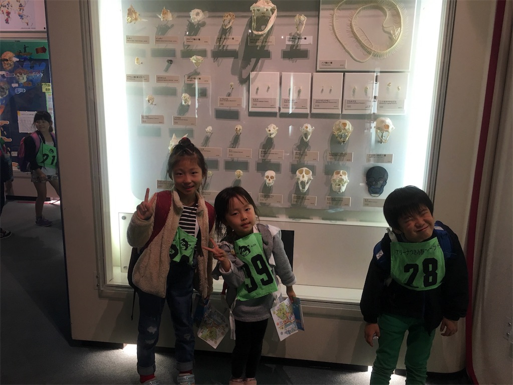 f:id:atsc:20171105142407j:image