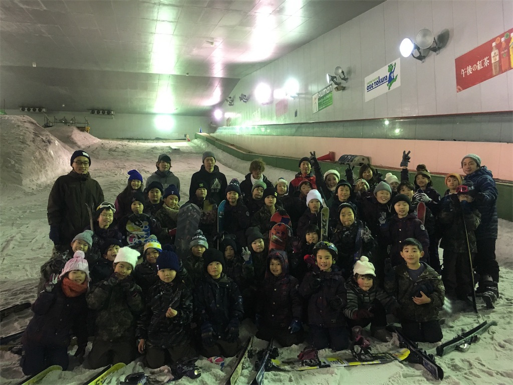 f:id:atsc:20180204120543j:image