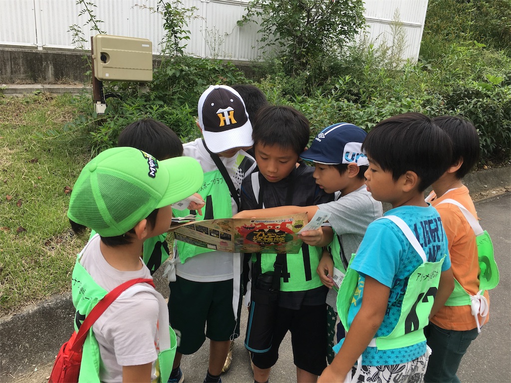 f:id:atsc:20180923114357j:image