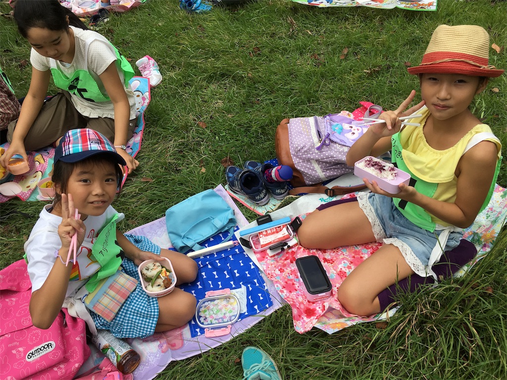 f:id:atsc:20180923121325j:image