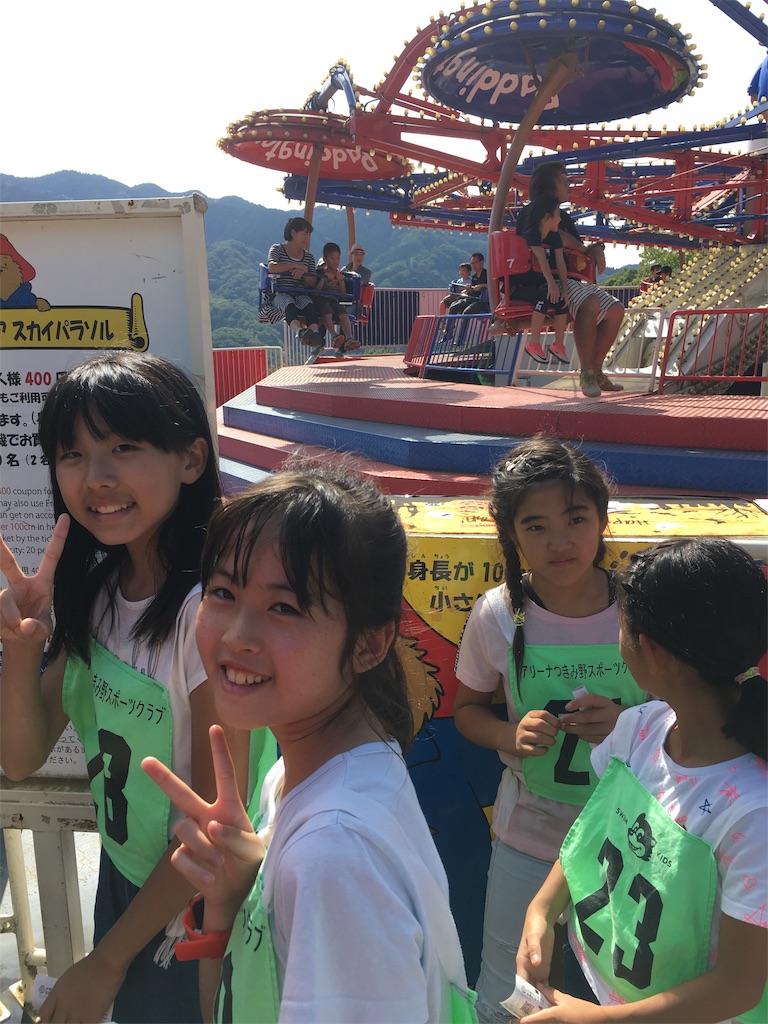 f:id:atsc:20180923135720j:image