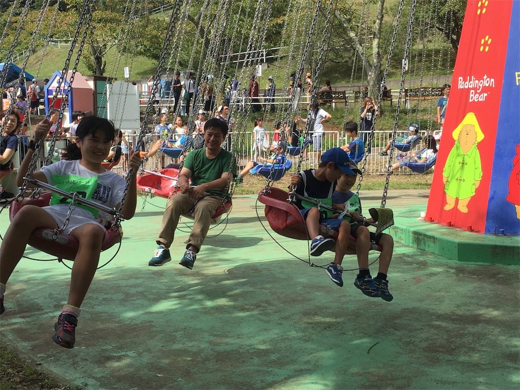 f:id:atsc:20180923135808j:image