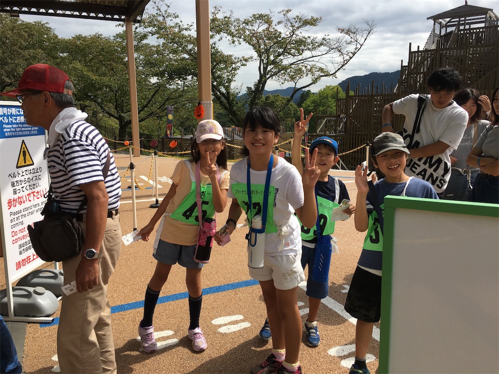 f:id:atsc:20180923135824j:image