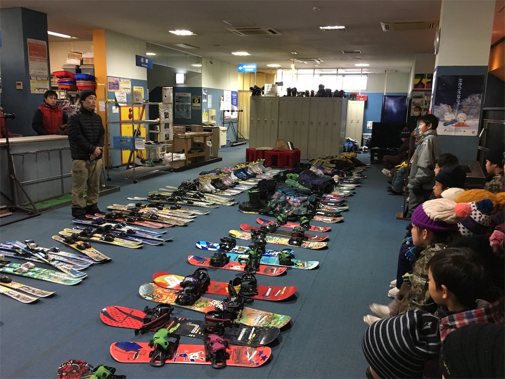 f:id:atsc:20190210095331j:image