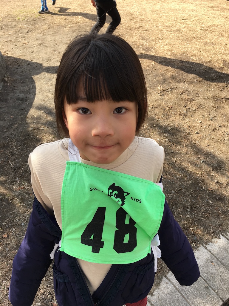 f:id:atsc:20190210133058j:image