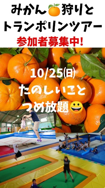 f:id:atsc:20200911163245j:image f:id:atsc:20200911163245j:image