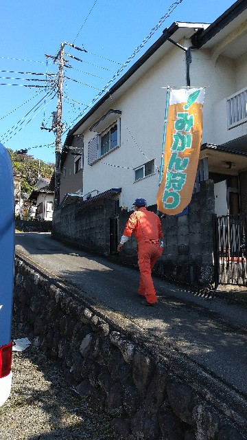 f:id:atsc:20201108112112j:image
