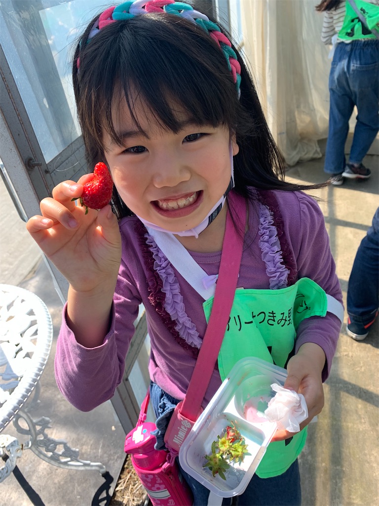 f:id:atsc:20230416142425j:image