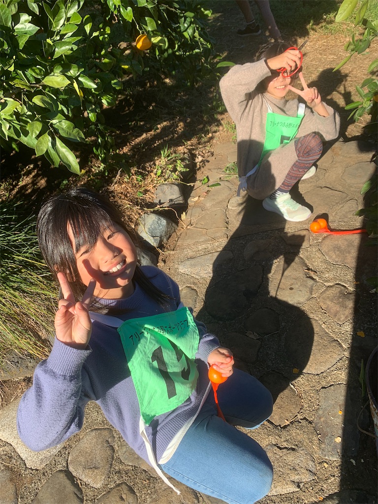 f:id:atsc:20231119140739j:image