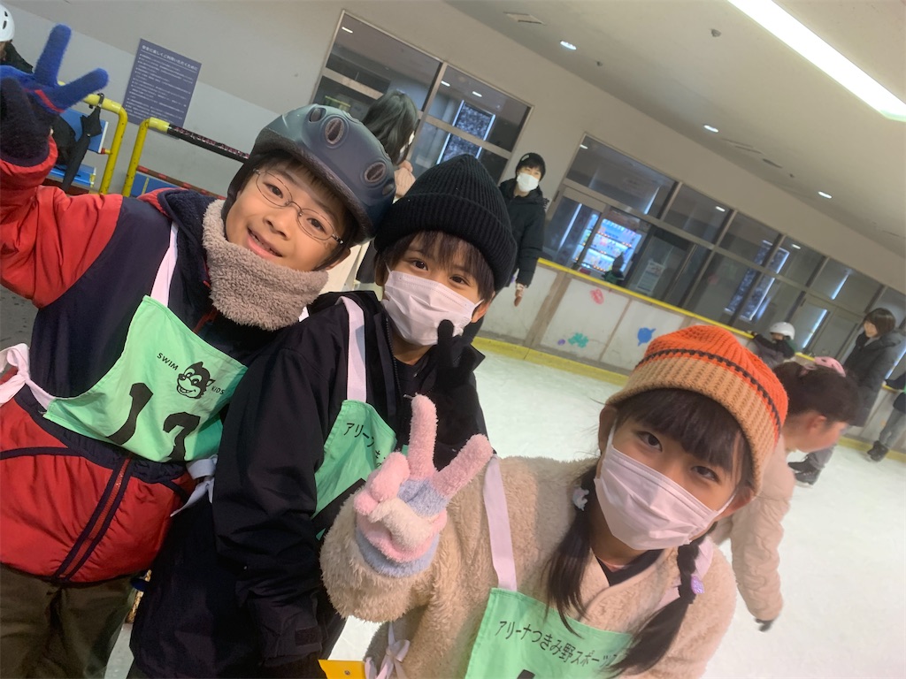 f:id:atsc:20240204101725j:image