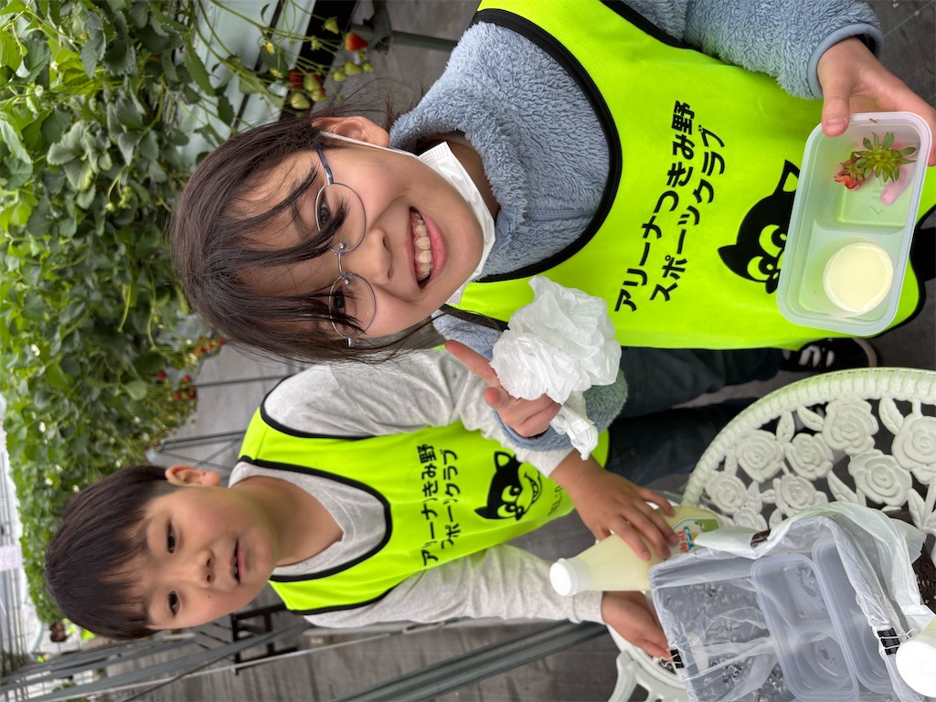 f:id:atsc:20250413095150j:image