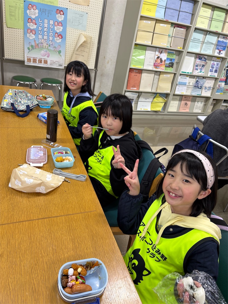 f:id:atsc:20250413121228j:image