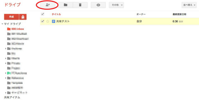 f:id:atsquare:20120429065306j:image f:id:atsquare:20120429065306j:image