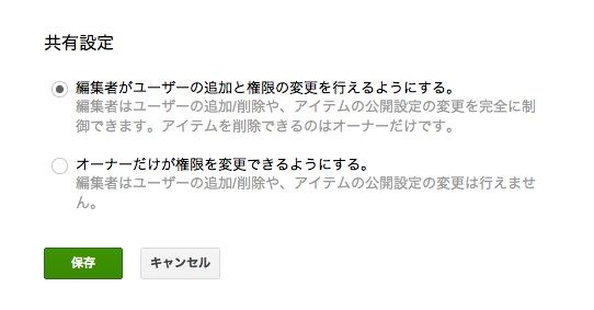 f:id:atsquare:20120429091214j:image f:id:atsquare:20120429091214j:image