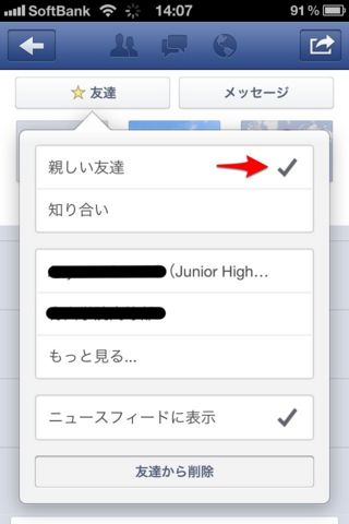 f:id:atsquare:20120502152808j:image f:id:atsquare:20120502152808j:image