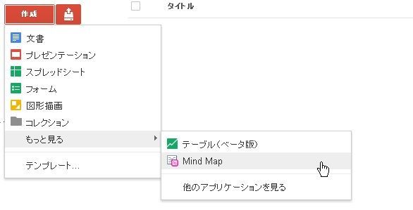 f:id:atsquare:20120511233227j:image:w482 f:id:atsquare:20120511233227j:image:w482