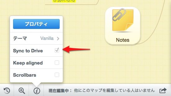 f:id:atsquare:20120511233228j:image:w482 f:id:atsquare:20120511233228j:image:w482