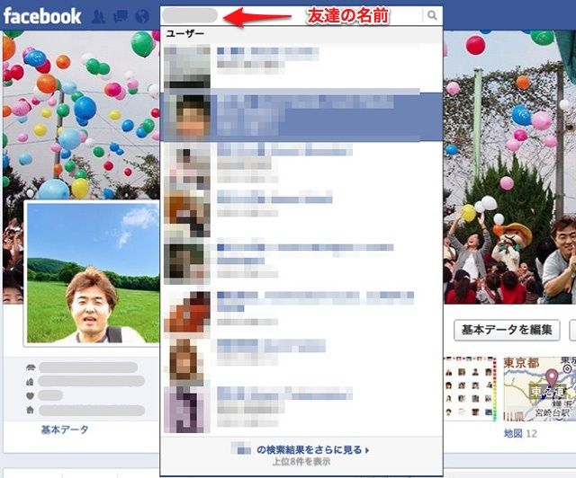 f:id:atsquare:20120520065248j:image f:id:atsquare:20120520065248j:image