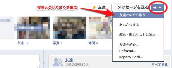 f:id:atsquare:20120520065249j:image f:id:atsquare:20120520065249j:image