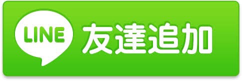 f:id:atsu051:20190318001257j:plain f:id:atsu051:20190318001257j:plain