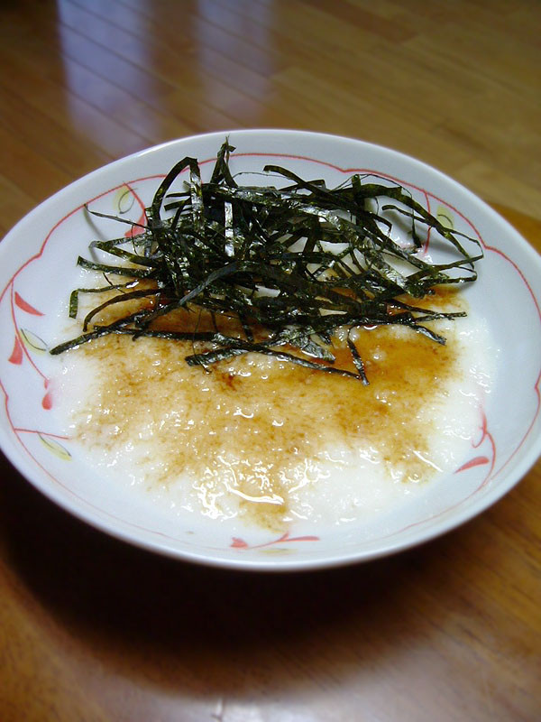 f:id:atsu07:20081024062635j:image:w250