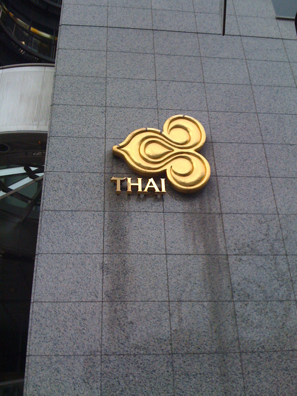 f:id:atsu07:20100519103222j:image:right:w350
