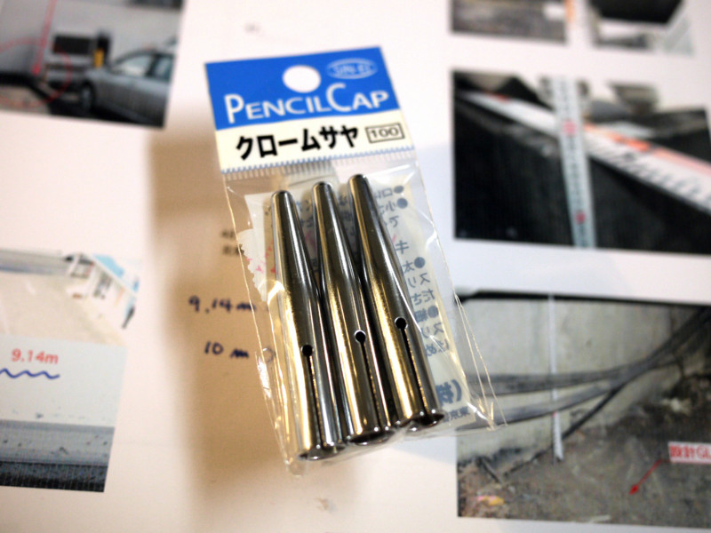 20110211033852