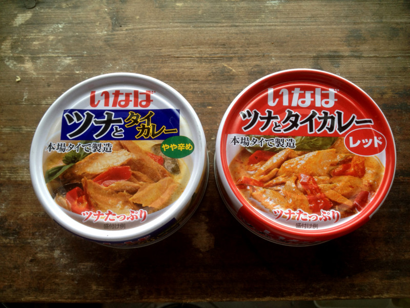 いなば、タイカレー
