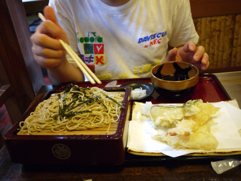 萬蔵庵＠東府中