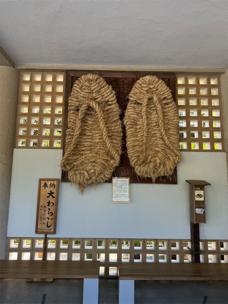 f:id:atsu1970:20241016100512j:image