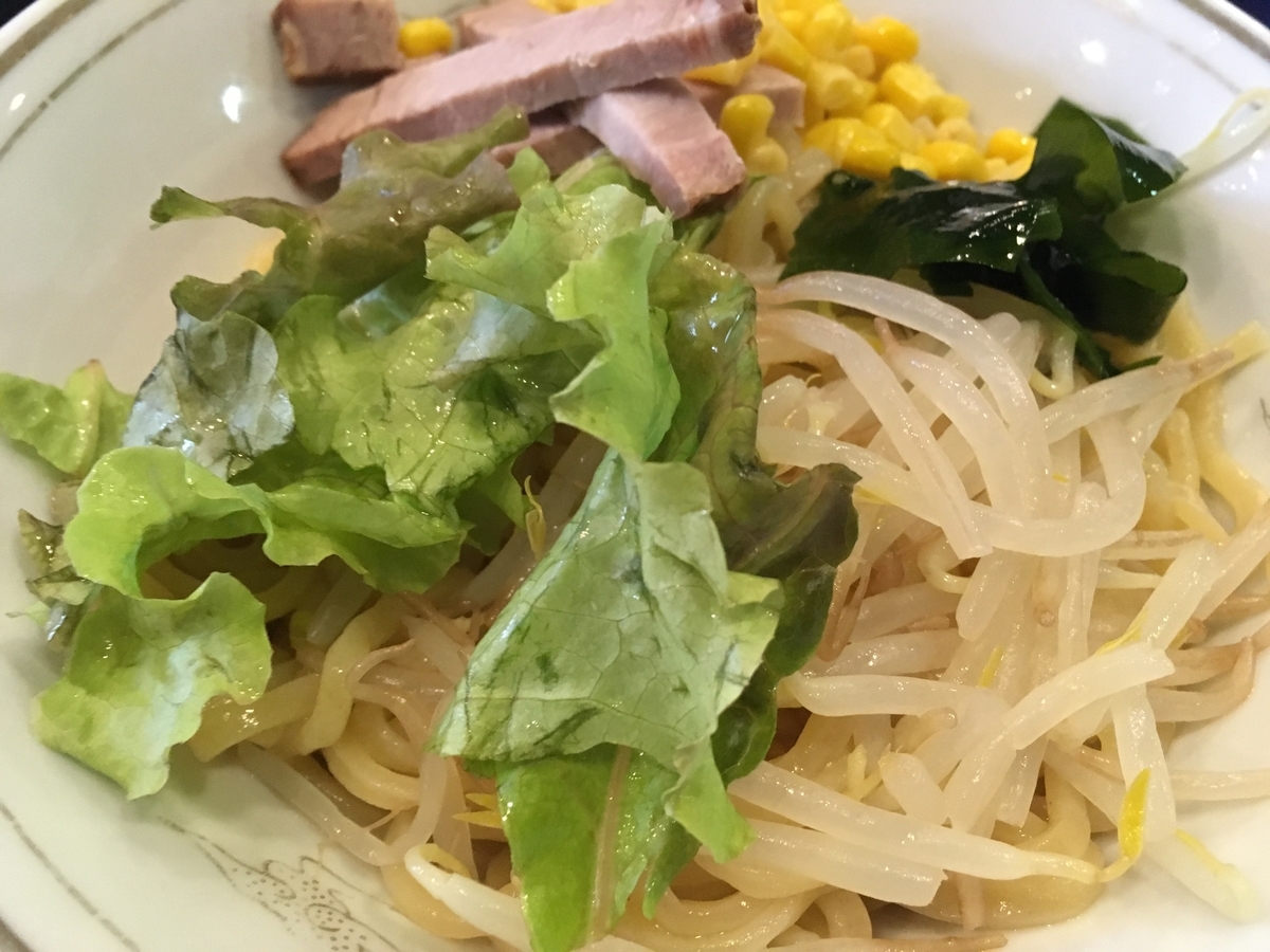f:id:atsu2014shi:20190726201545j:plain