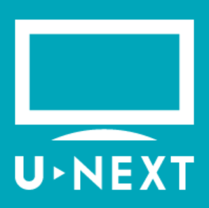 U Next ユーネクスト を１年間無料で利用する裏技 31日間無料トライアルの場合はセルフバックがお得 得マイル日記