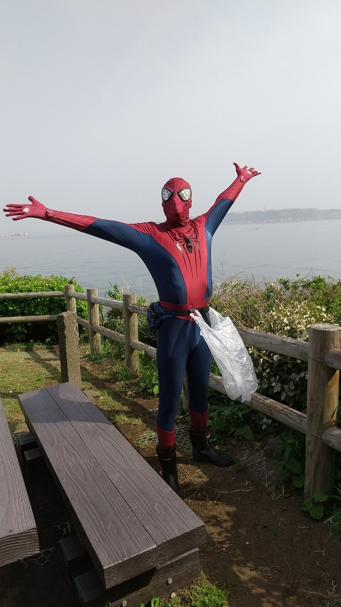f:id:atsu69:20210331082821j:plain