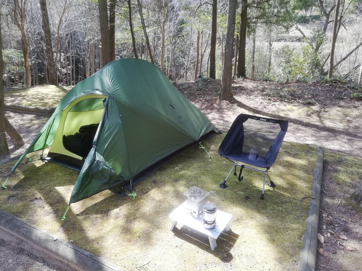 f:id:atsuatsuoden510:20200401000030j:plain