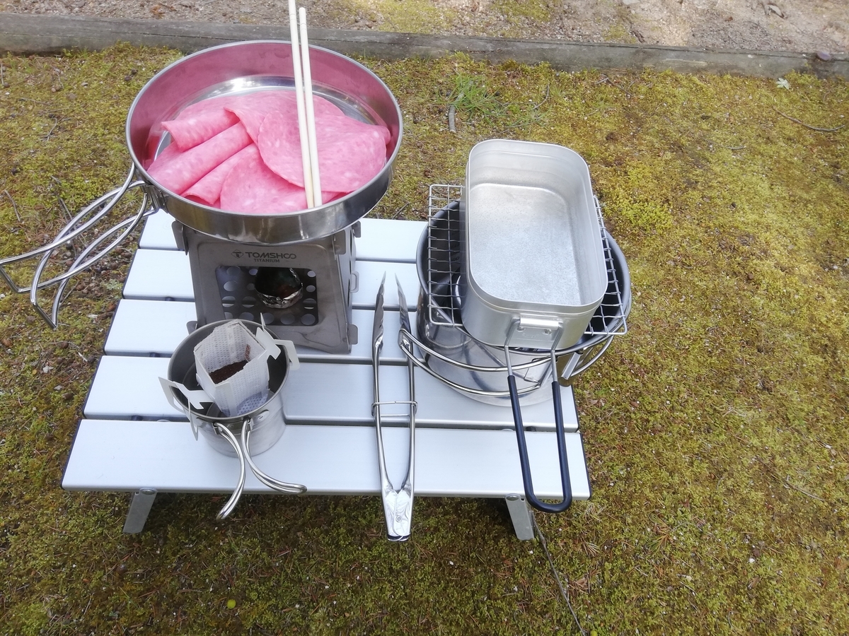 f:id:atsuatsuoden510:20200401000209j:plain