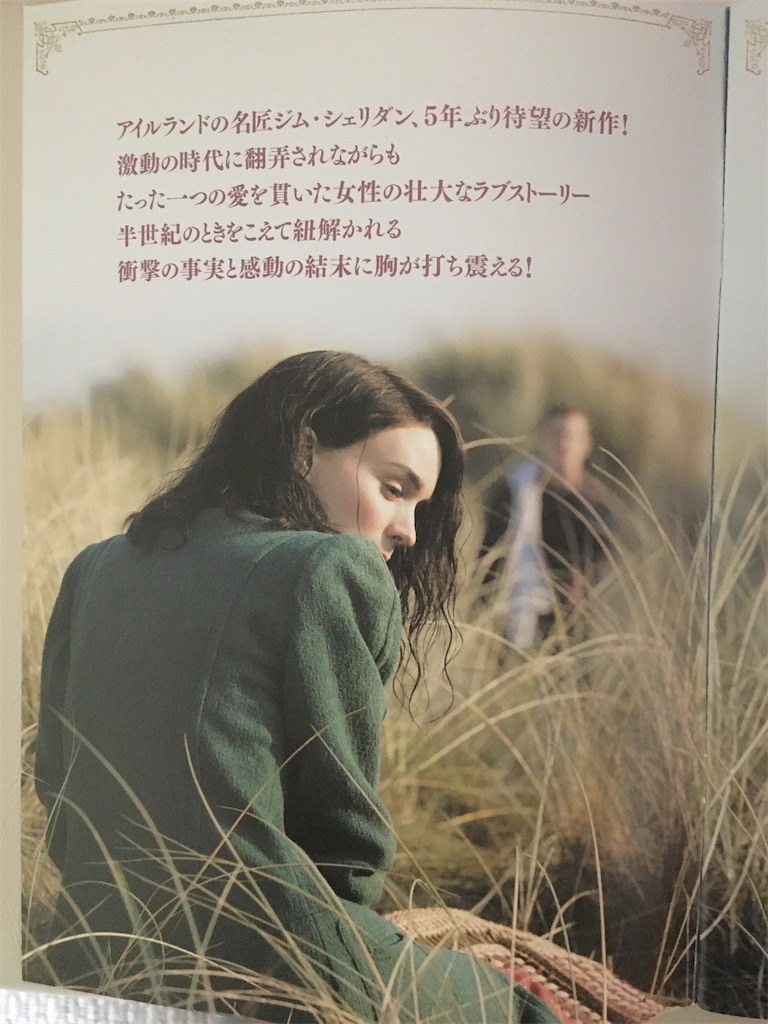 f:id:atsuatsutakechan:20191210235559j:image f:id:atsuatsutakechan:20191210235559j:image