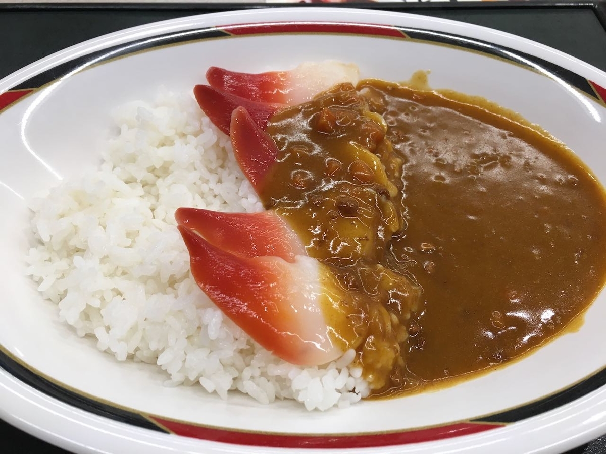 餃子が先かカレーが先か 厚別おじさんの北海道ブログ