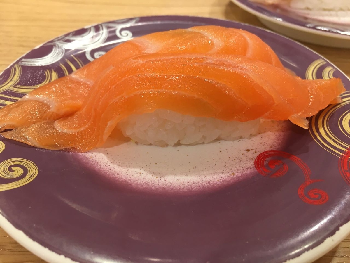 Go Go トリトン 厚別おじさんの北海道ブログ