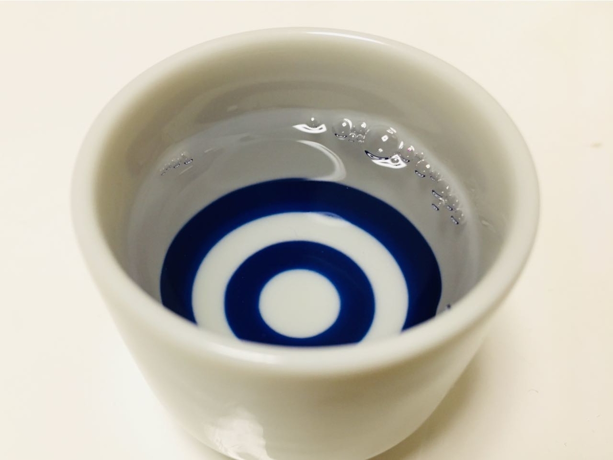 f:id:atsubetsu:20201222224338j:plain