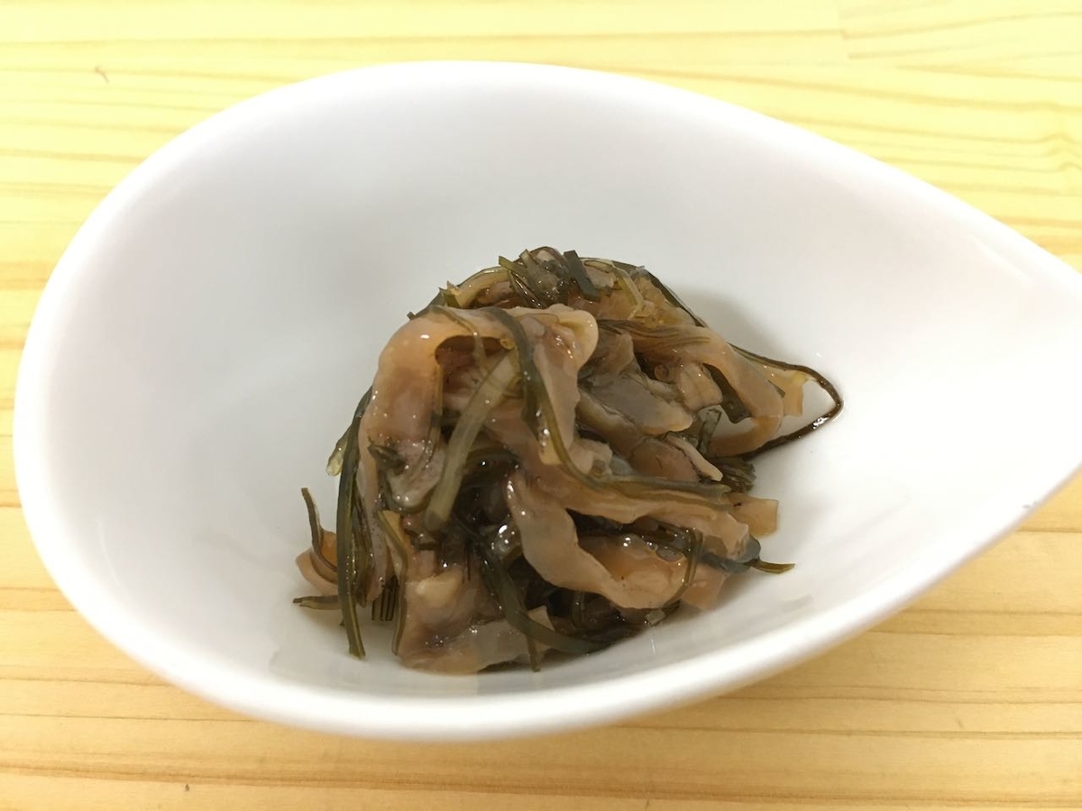 f:id:atsubetsu:20210209215100j:plain