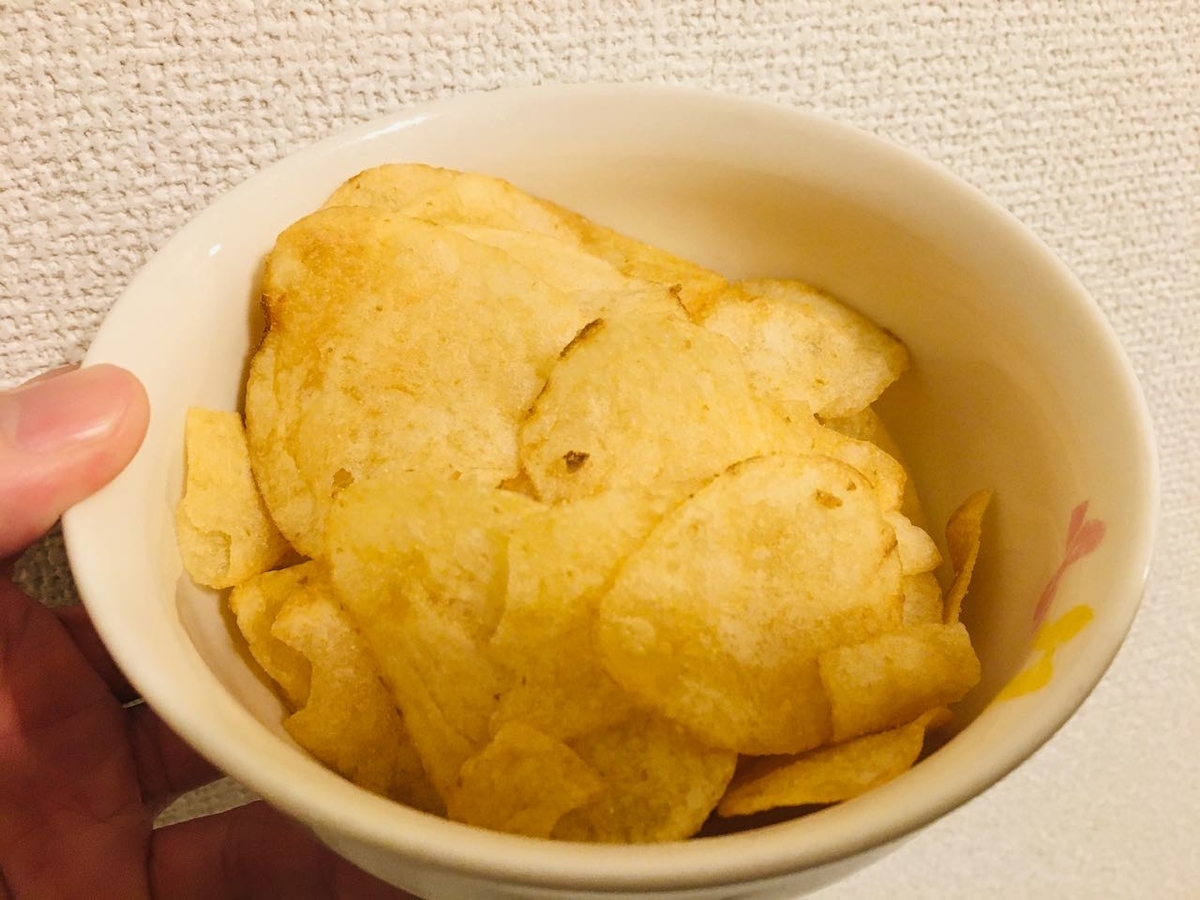 f:id:atsubetsu:20210222223226j:plain
