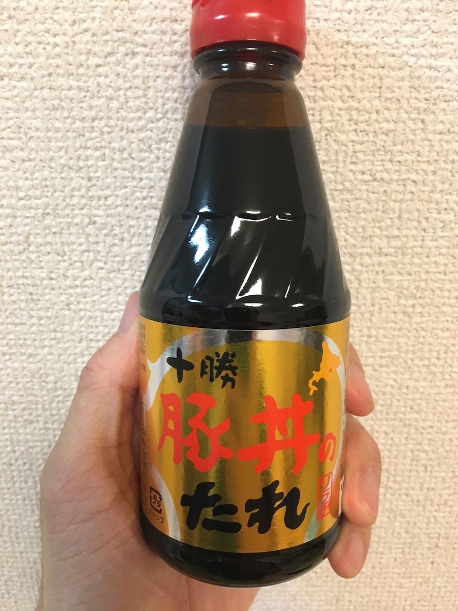 f:id:atsubetsu:20210307211737j:plain